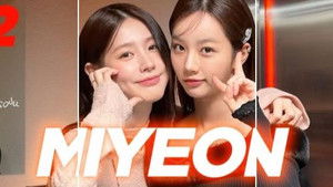 Hyeri's Club (Guest Miyeon)