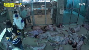 Abandoned Hospital (2)