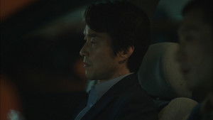 Call from Park Si Young