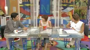 Goto Maki - Yokohama Shinkirou