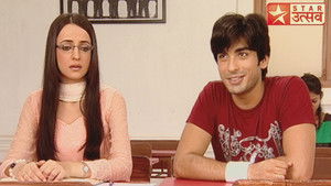 Gunjan to Train Samrat