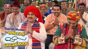 Raajya Aur Unki Vishesh Baatein