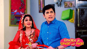 Vibhuti's Promise to Tiwari