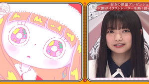 Let Me Speak! A passionate presentation show of things I like!