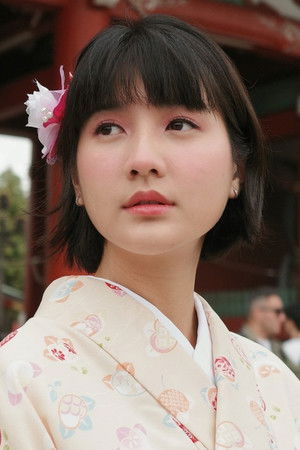 Natchanan Khantharat