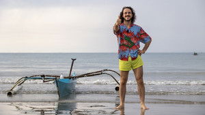 San Vicente → San Rafael → Sabang