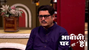 Anita and Tiwari Get Special Powder