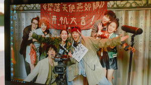 Creative Ideas Competition