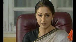 What Kind Of Bonus did The Principal Give to Raghav?