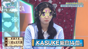 Spring season Hinatazaka Derby - Part 1