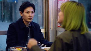 Sea and Police officer