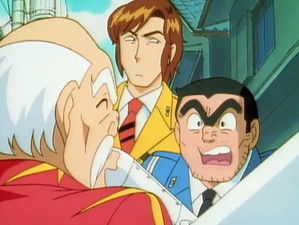 Explosive Grandpa Power!