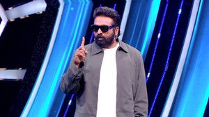 BBTam Day 55: VJS Evaluates Task and Attitude