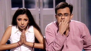 The Family Gets Cricket Fever