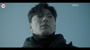 Tae Seok Keep Chasing Punisher