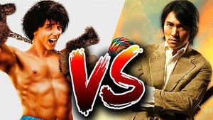 Kung Pow VS Kung Fu Hustle - What's the Better Kung Fu Comedy??