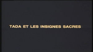 Tada and the Royal Insignia (1)