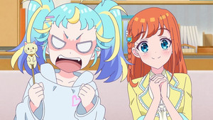 A Red-Hot Dreamer: Achihiko Omega