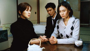 Phone Call From The Dead Man