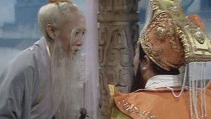 Monkey King Wreaks Havoc in the Palace of Heaven