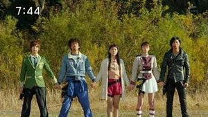 The Big Explosion! Goodbye Kyoryugers