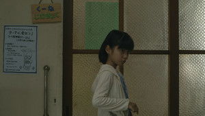 Ryota, Tell Mom the Secrets You Know of Your Father