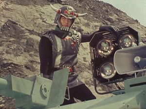 Terror! The Ninja Corps