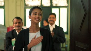 Nayi Shuruaat