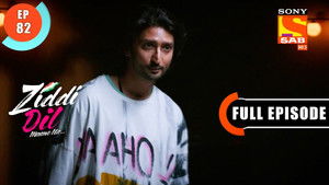 Karan Makes A Rescue Plan