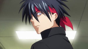 Proof of the Strongest