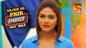 The Trimbak Problem Solved