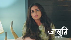 Suraj Helps Jagriti With Her Studies