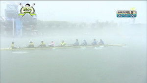 Infinite Challenge Classic