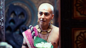 The True Meaning of the Letter