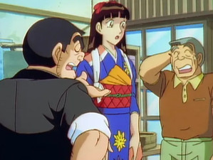 Kankichi Ryotsu's Shock Marriage!