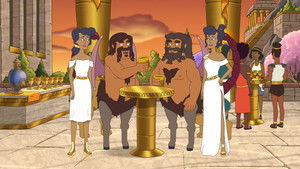 The Anniversary Present