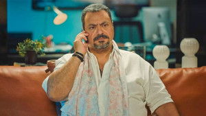 El Wakeel - Episode 5