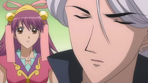 An Amazing New Rival