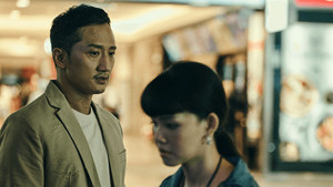 The End of the Movie