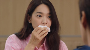 The Moment Your Feelings Floated on the Waves