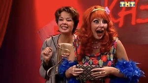 Кино, Вино и Казино (1)