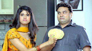 Vasant Ki Nayi Mushibat