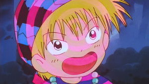 The First Seal Nike the Chosen!