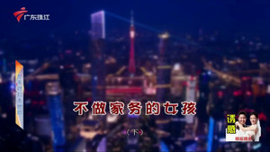 Episode 4612