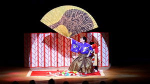 Reviving Tezuma: Japan's Traditional Magic
