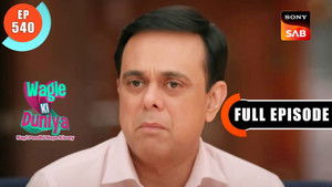 Testing The Fraudsters