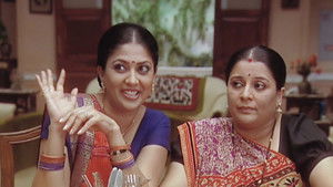 Meenakshi Surprises Everyone