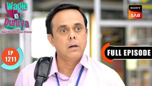 Sakhi Gets Kidnapped