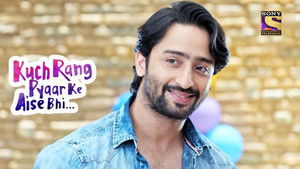 Dev Brings Suhana to His House