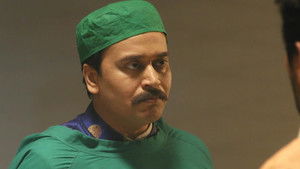 Anand is Caught Red-handed